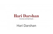 Hari Darshan