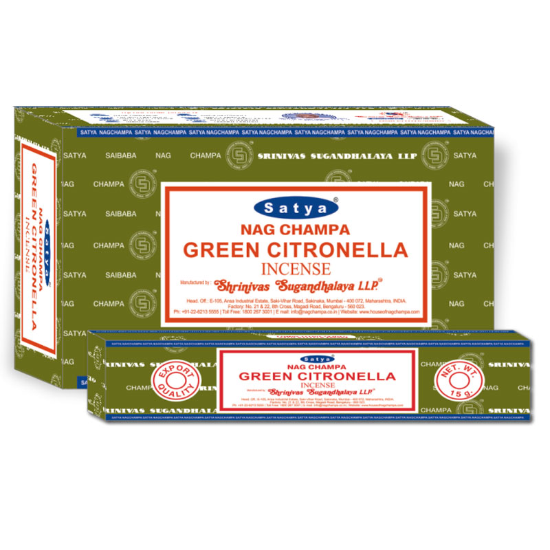 Green Citronella  (15gm)