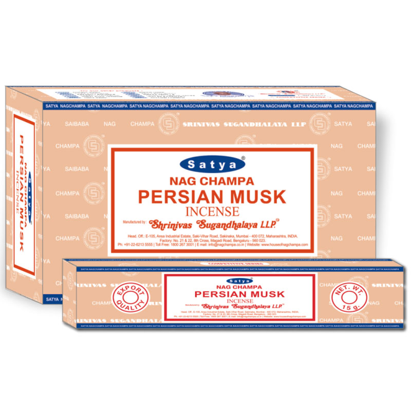 Persian Musk  (15gm)