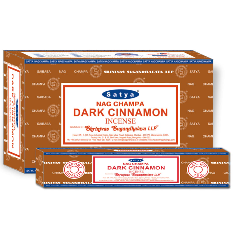 Dark Cinnamon  (15gm)