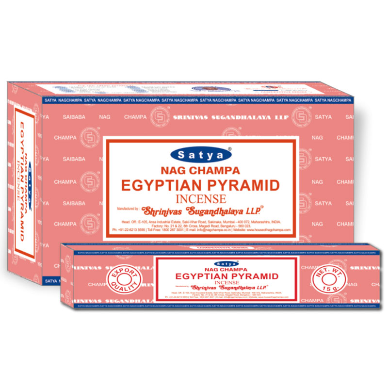 Egyptian Pyramid  (15gm)