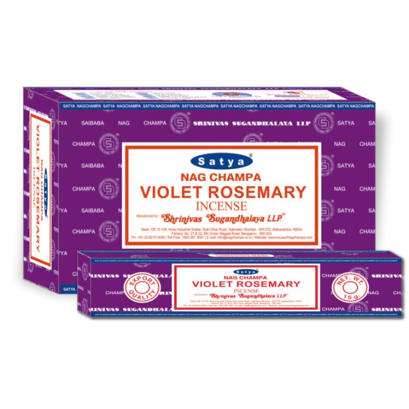 Violet Rosemary  (15gm)